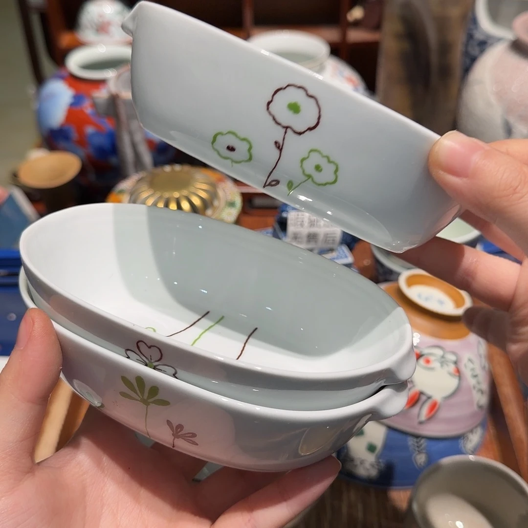 瓷片四十包邮 非全新