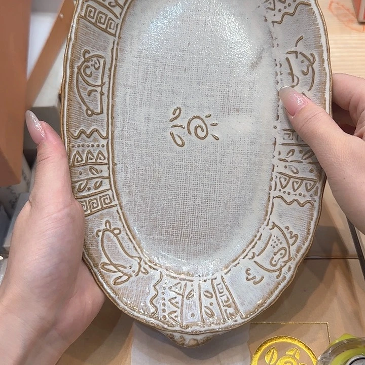 紫砂紫砂哈哈哈哈哈哈哈哈