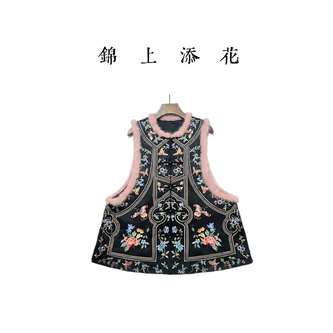 【知意】2025中式马甲新中式对襟汉服满绣马甲