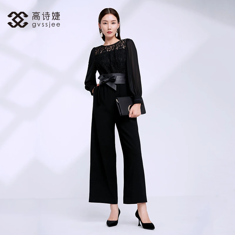 高诗婕秋季新款品牌直筒连衣裤女纯色高腰百搭休闲裤213269018-61