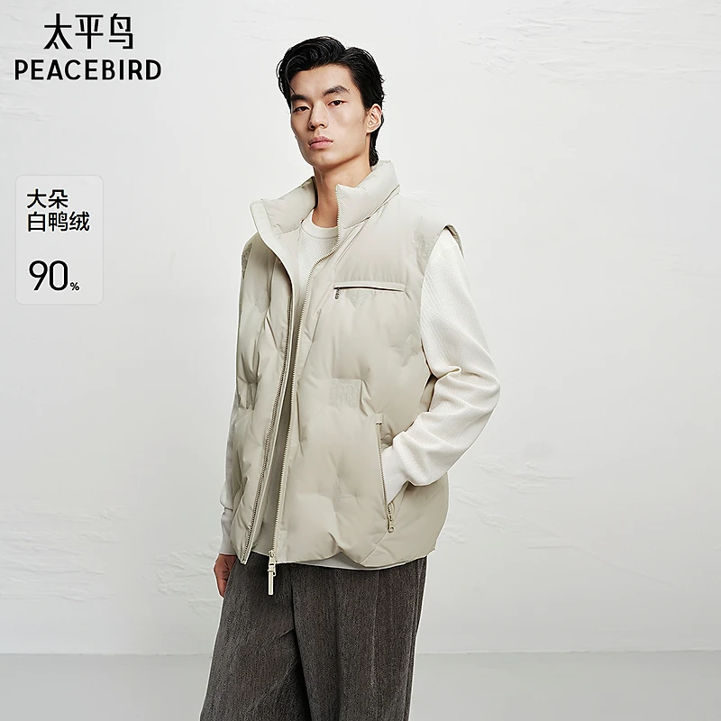 【商场同款】太平鸟男装立领纯色马甲冬新款白鸭绒外套B1AGF4244