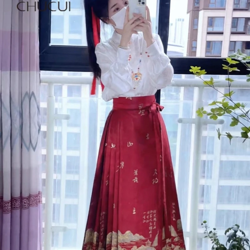 新中式上衣搭配马面裙套装女国风红色过年汉服订婚敬酒服2025新款