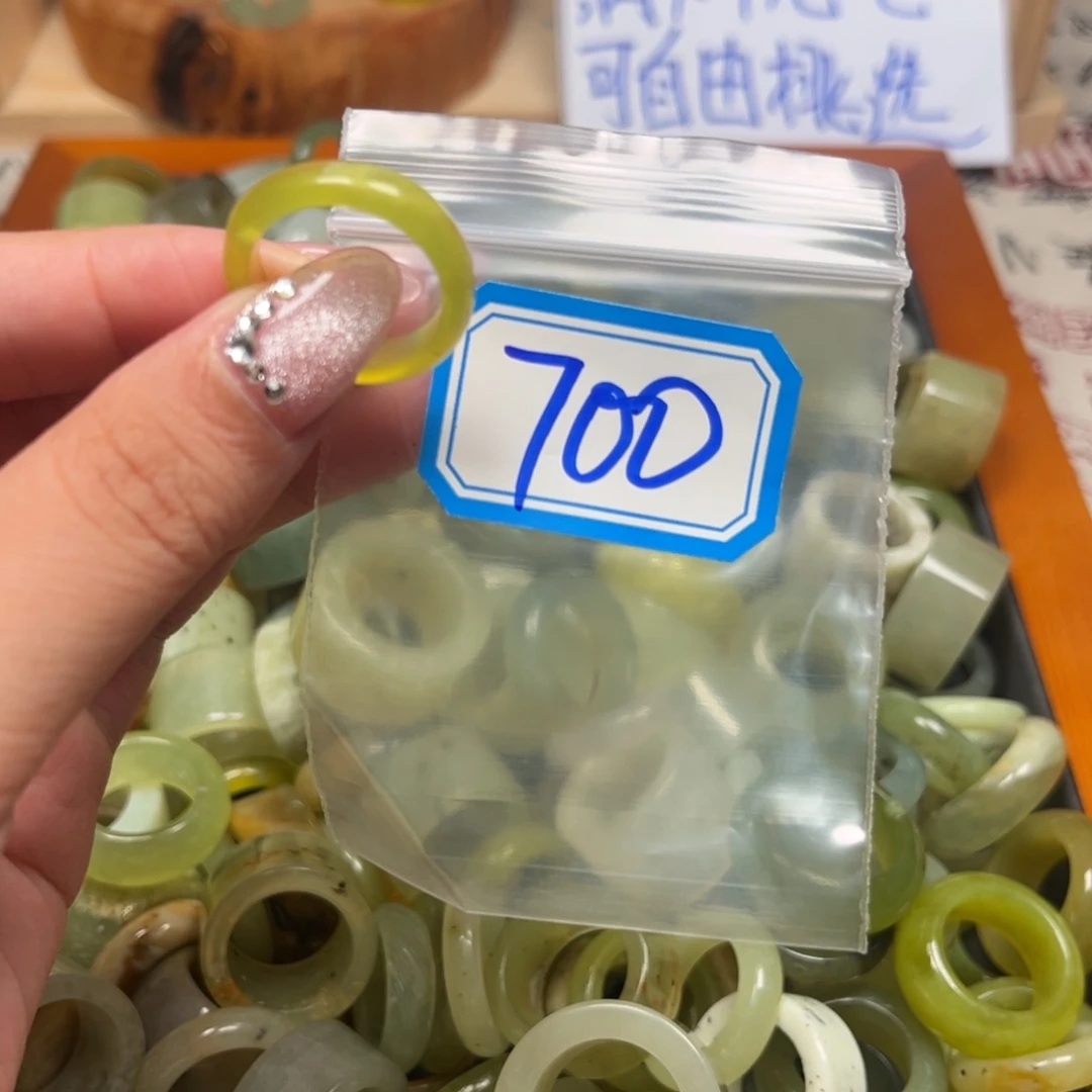 懒***%蛇纹石玉未镶嵌珠宝奇石