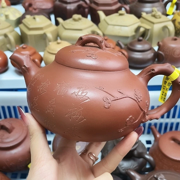 茶壶紫砂宜兴紫砂壶