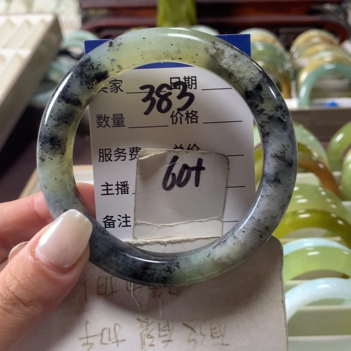 蛇纹石玉未镶嵌手镯383