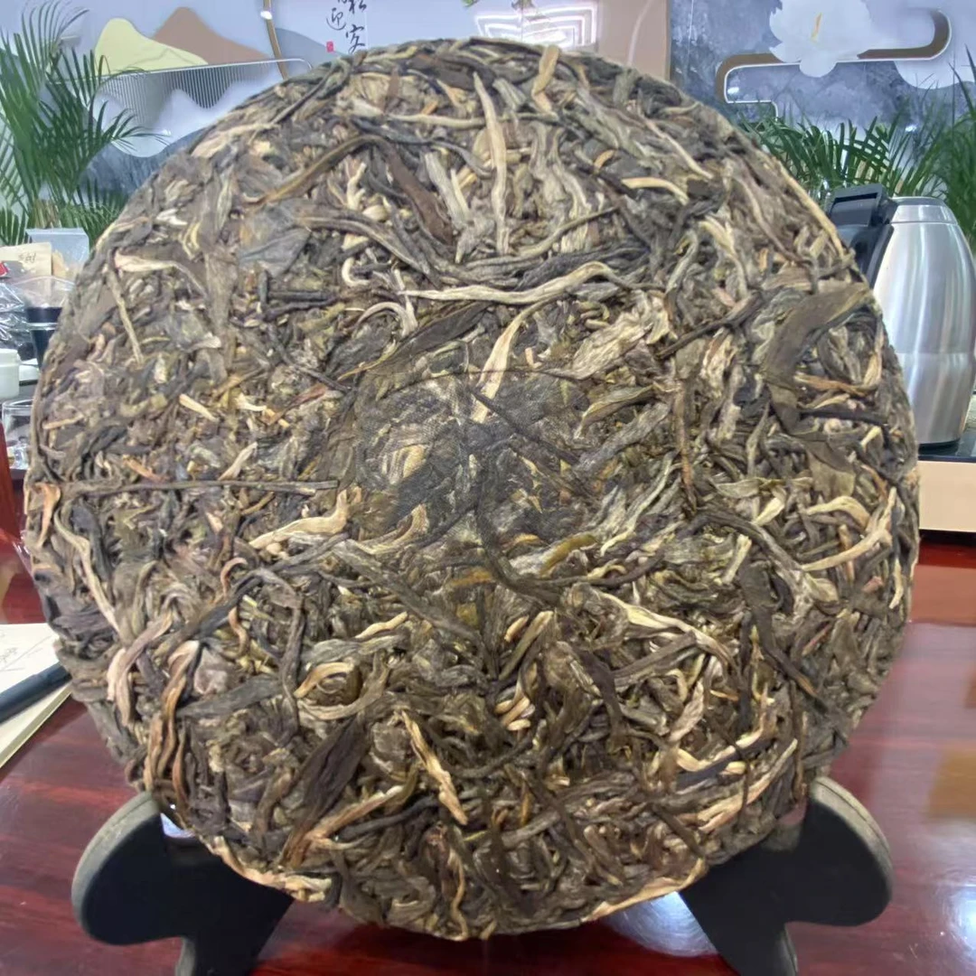 普洱生茶357g通用链接77