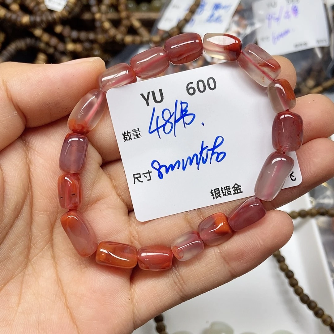 南红玛瑙合金颈饰YU600