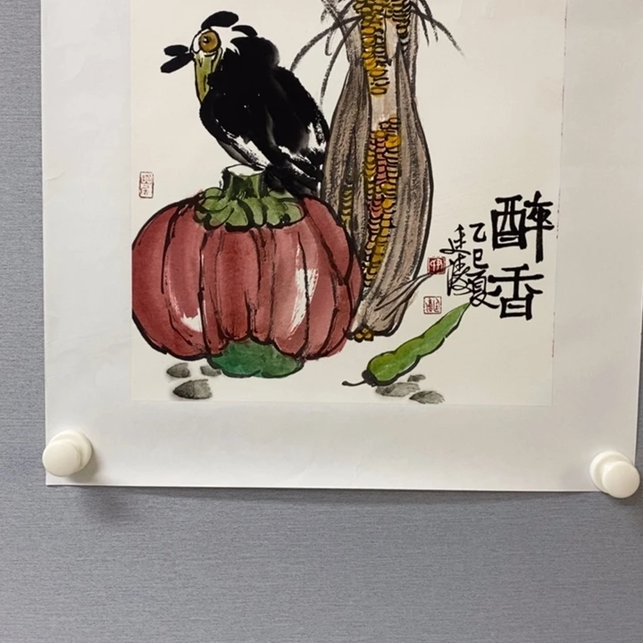 国画亲笔手绘原创