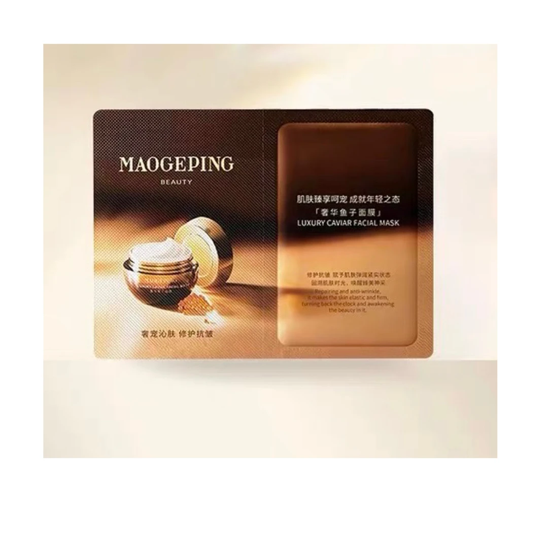 MAOGEPING/毛戈平奢华鱼子酱面膜 3g/片