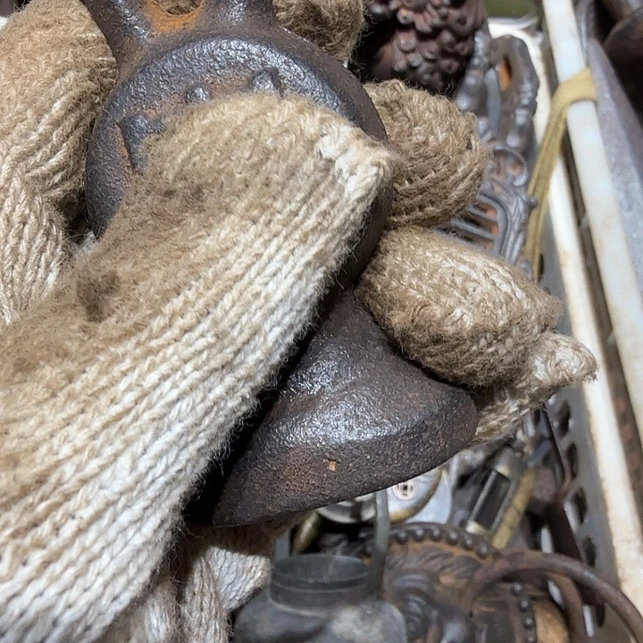 一物一图看好再拍