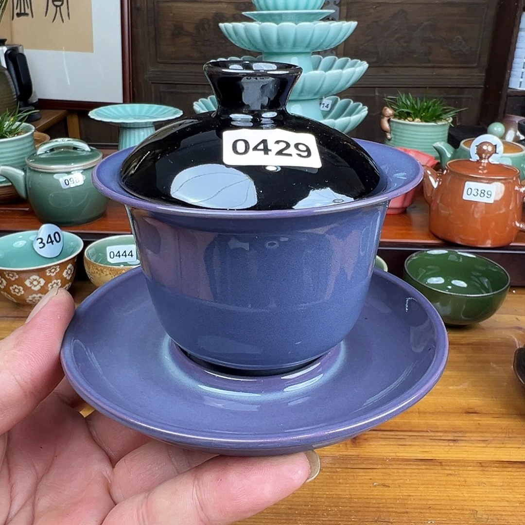 龙泉敬悦青瓷 玖玥茶器