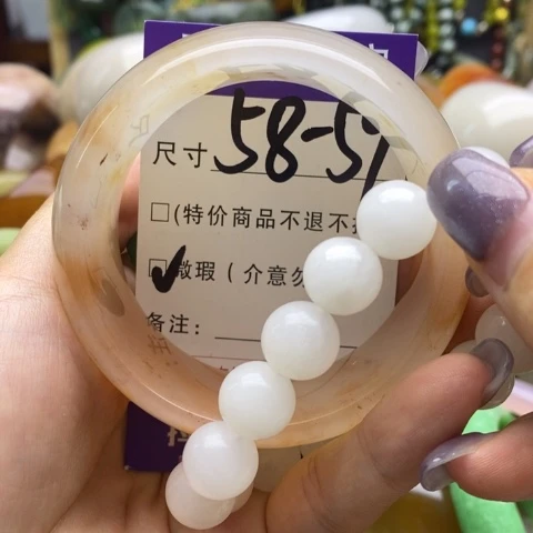 未镶嵌手镯石英质玉