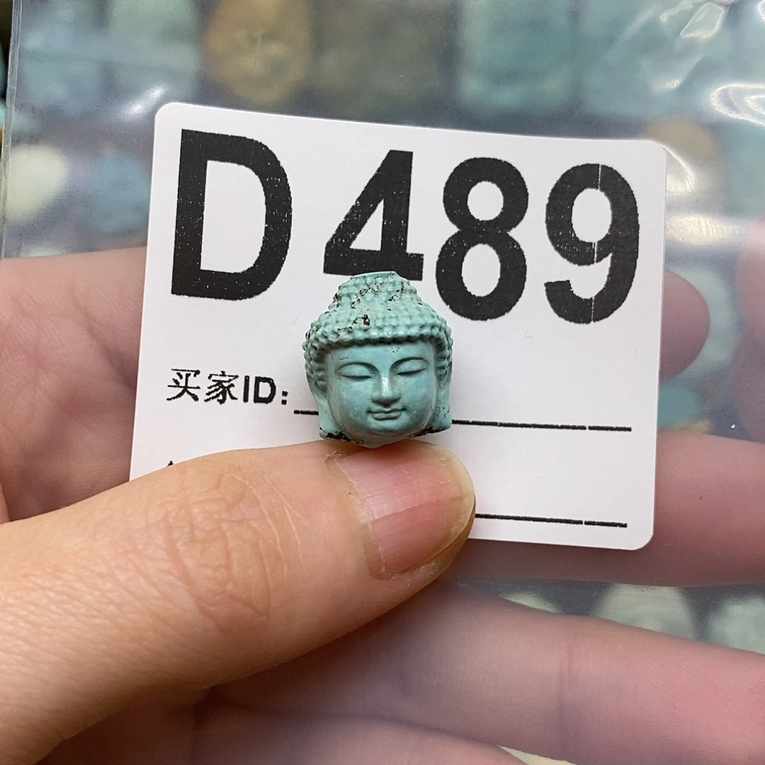 绿松石未镶嵌绿松石配饰定制