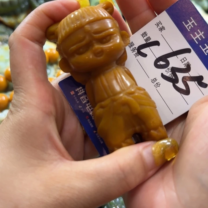 田***堂透闪石质玉未镶嵌把件