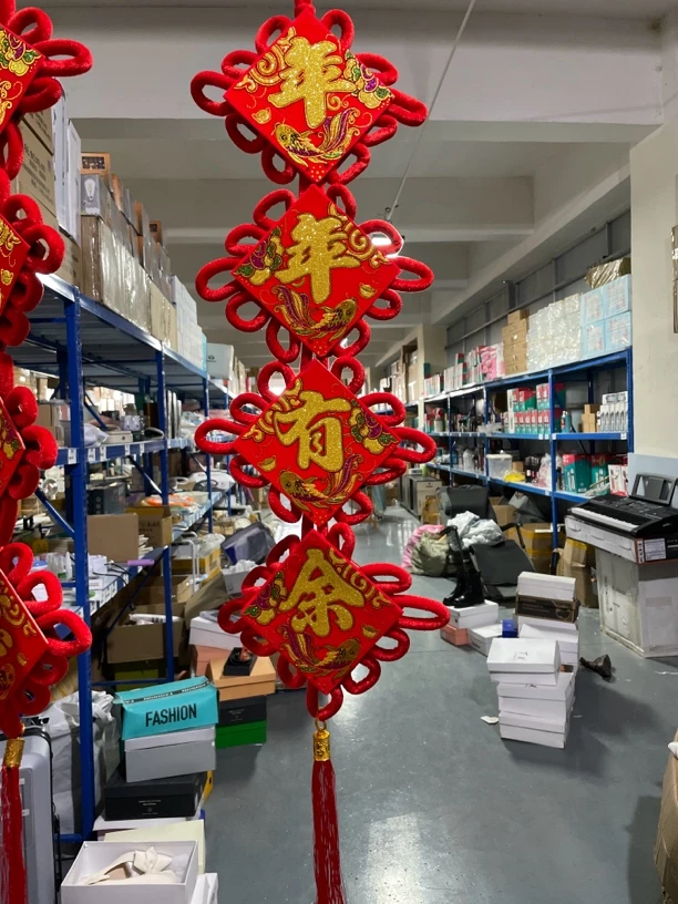 恩熙甄选年年有鱼挂件植绒