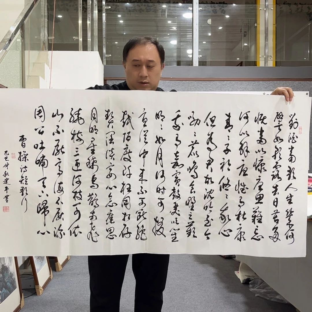 国画LT国画单幅任发