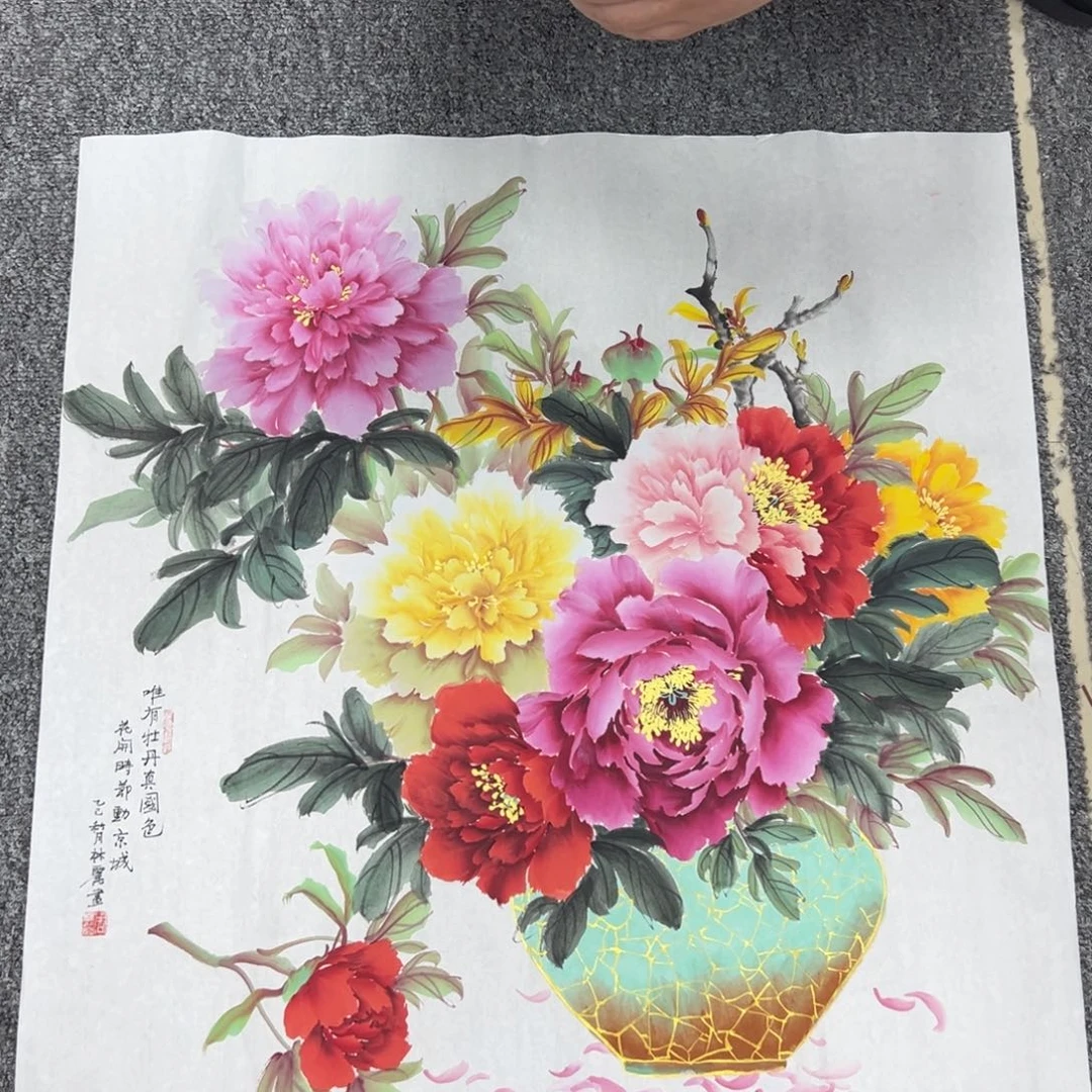 国画国画作品展示