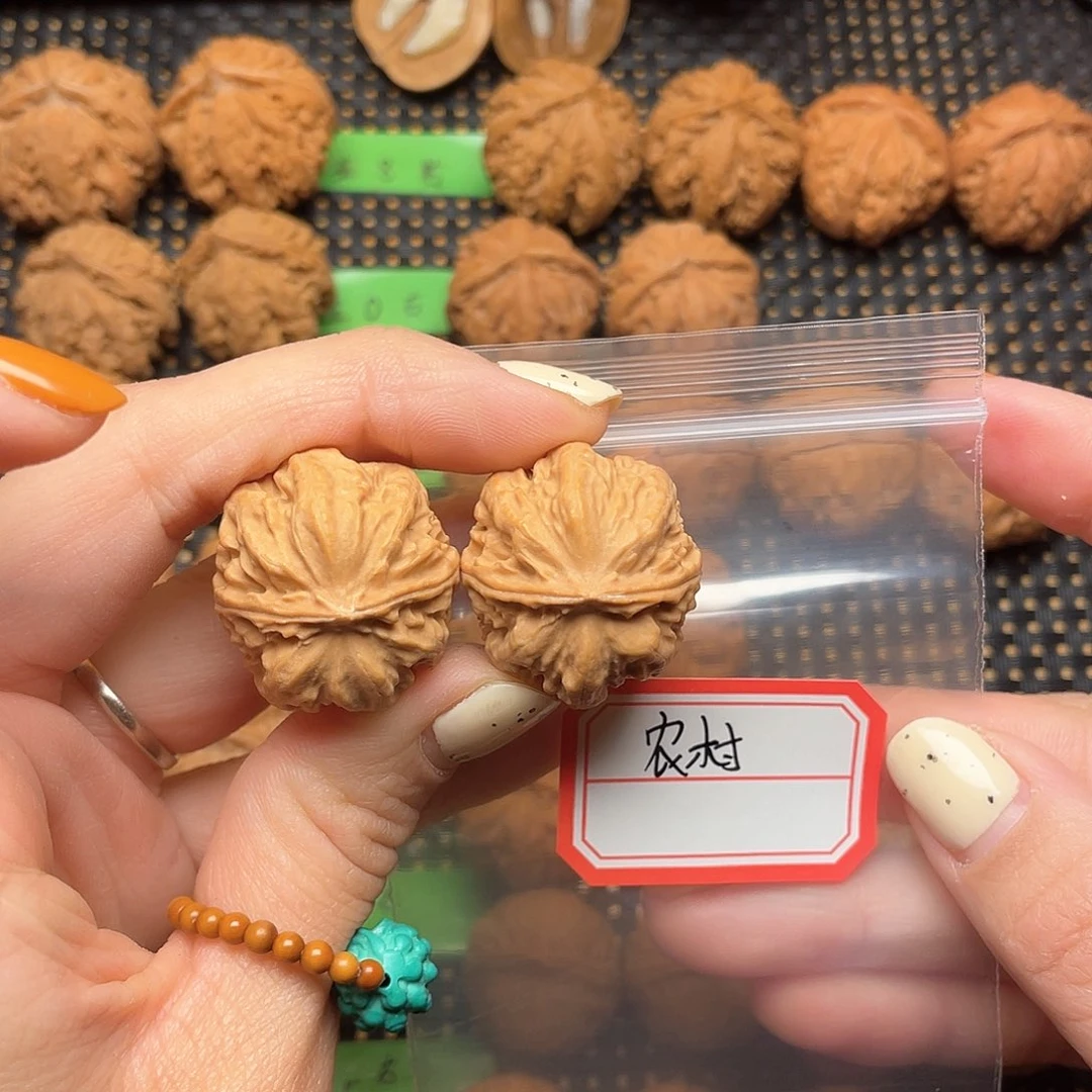 文玩核桃吊坠农****姓27尺全品粗筋元宝