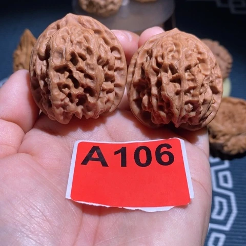 文玩核桃吊坠3839磐石