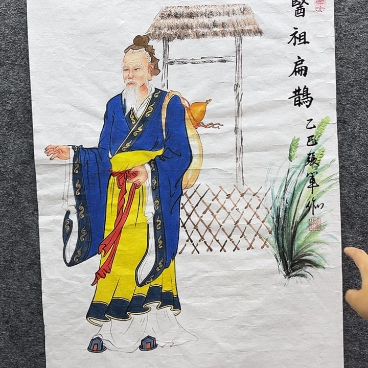 艺术作品美术作品1