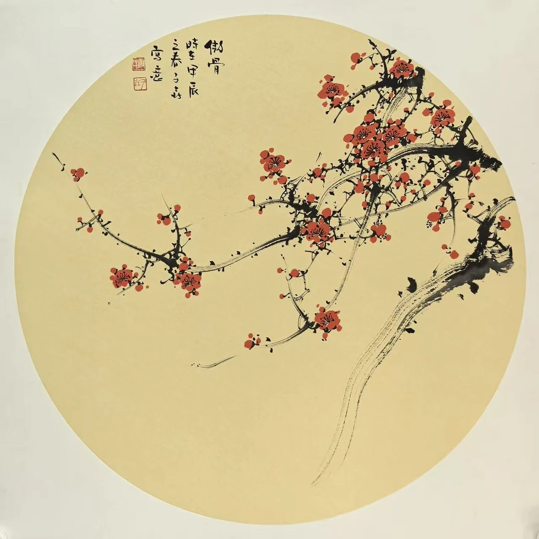 4唐子垚60*60 4平尺
