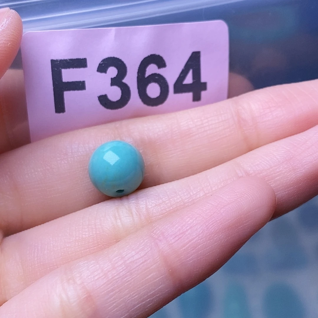 空竹粉丝专享放量十堰特色散珠