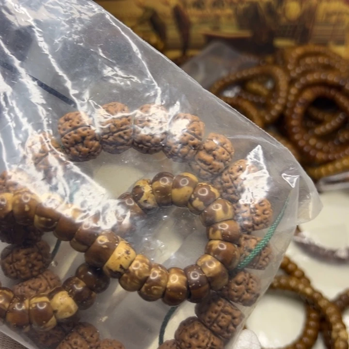 阴***.吊坠柏香籽/百香籽阴