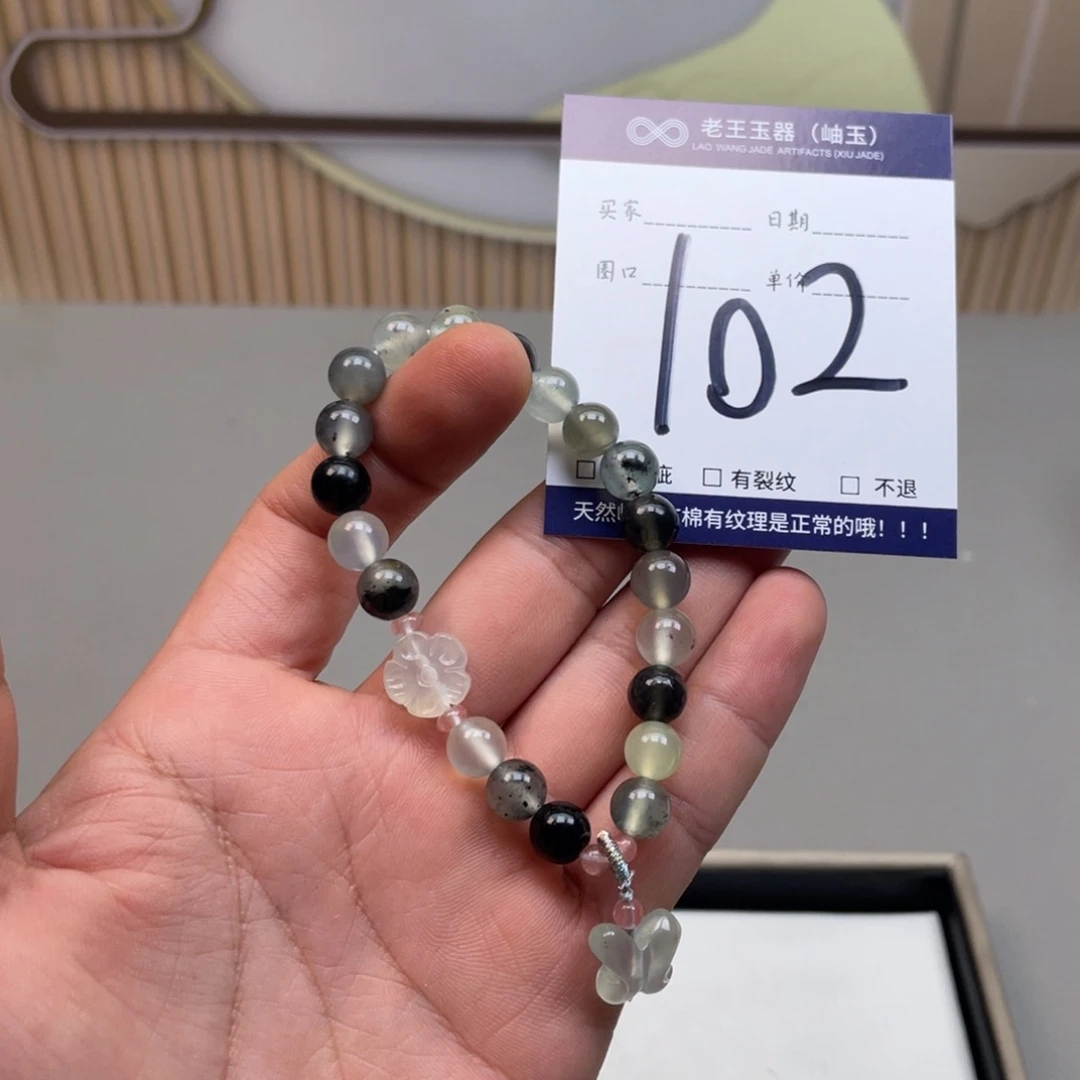 岫玉手镯手镯未镶嵌