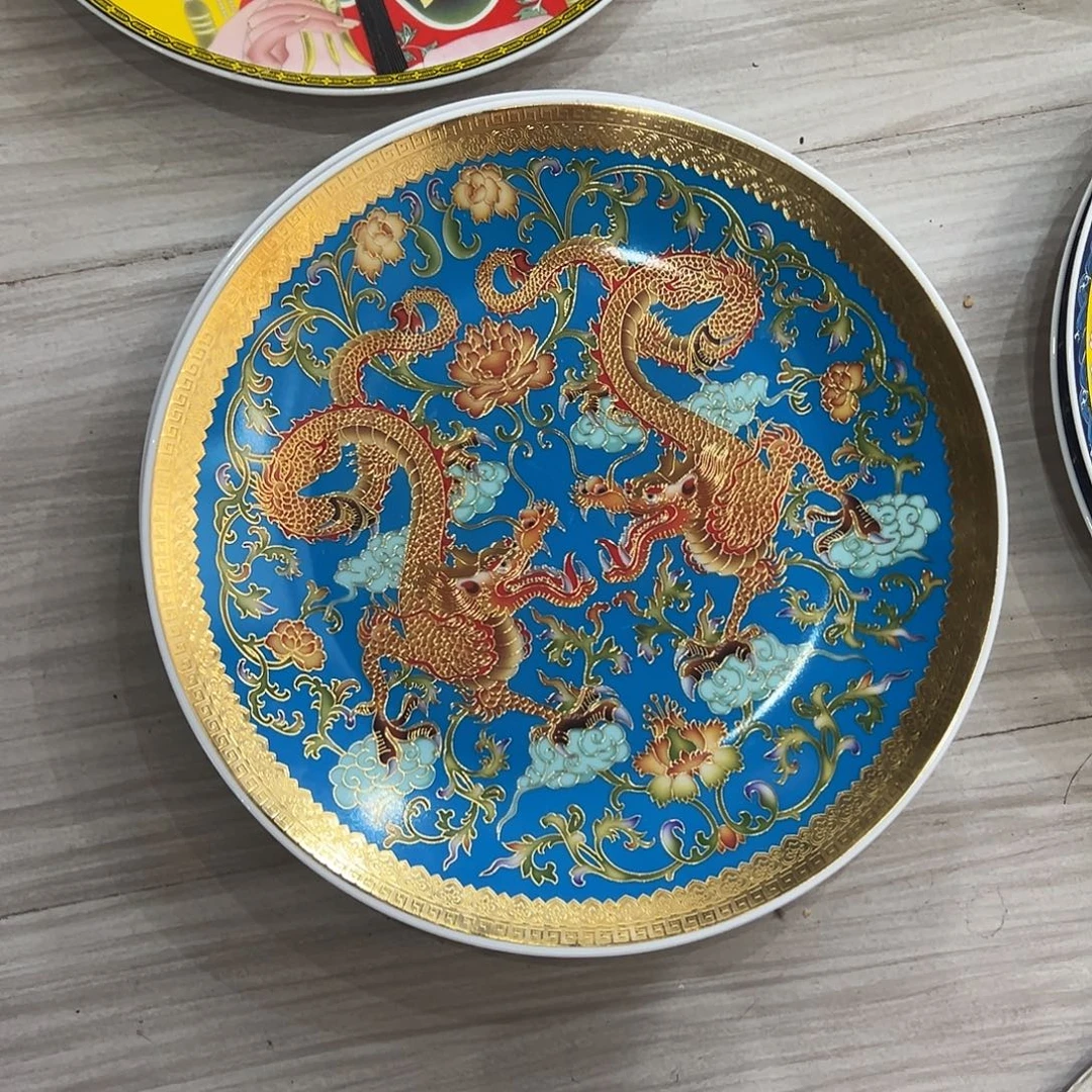 摆件26cm双龙戏珠盘子