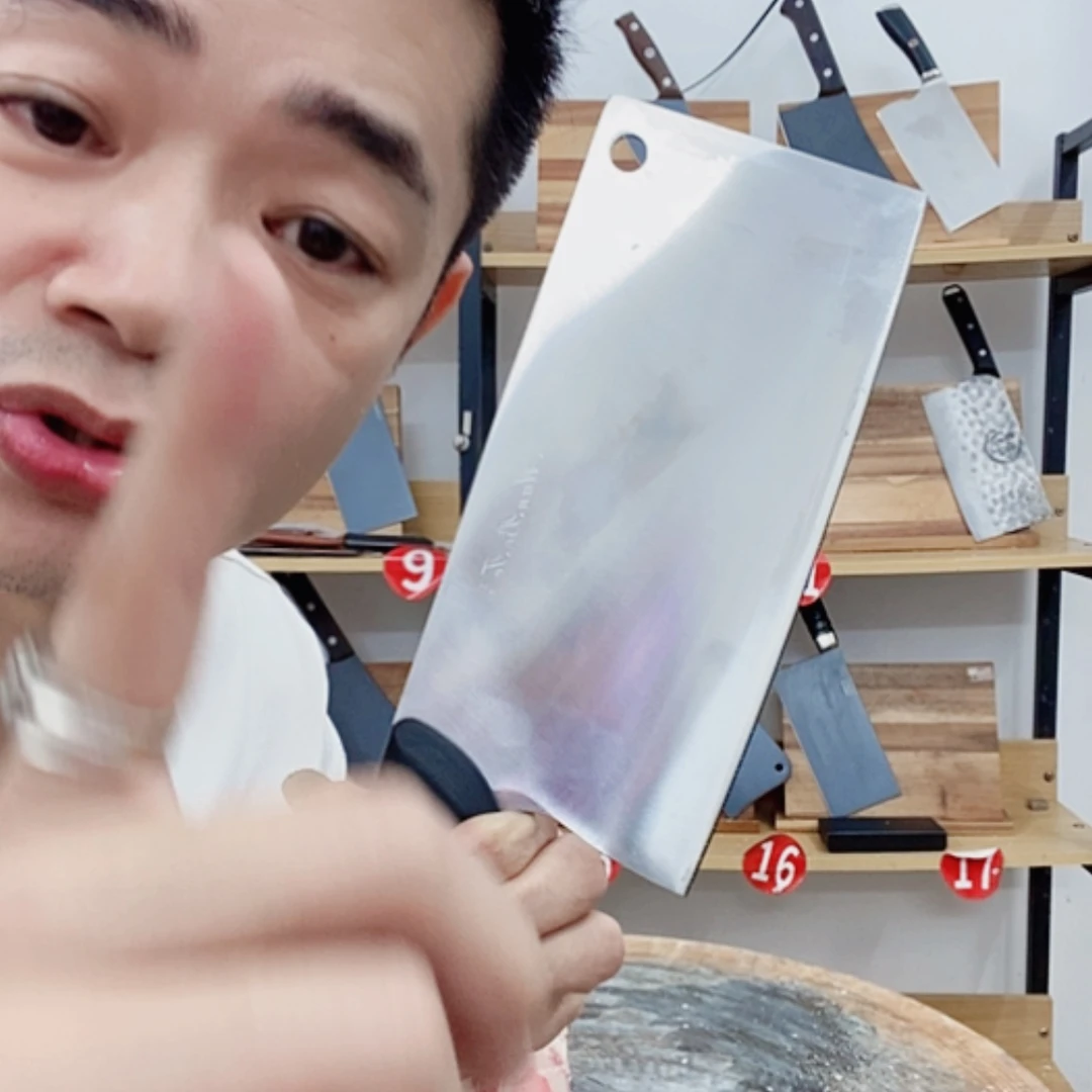 【闪购商品】不锈钢