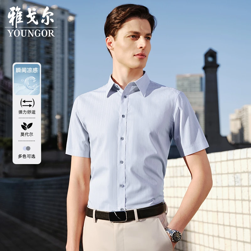 【莫代尔凉感】雅戈尔男士夏季新品条纹柔软舒弹百搭短袖衬衫114793