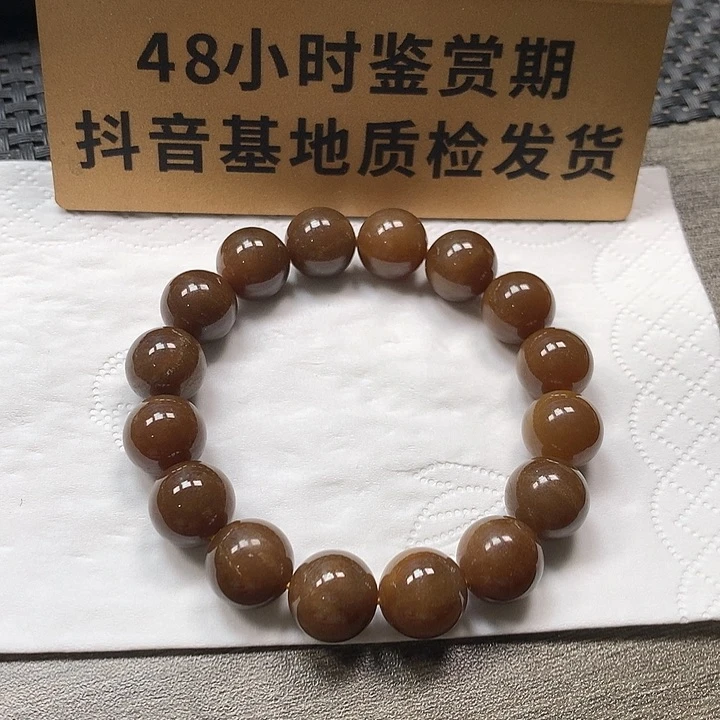 颈饰未镶嵌和田玉卡12