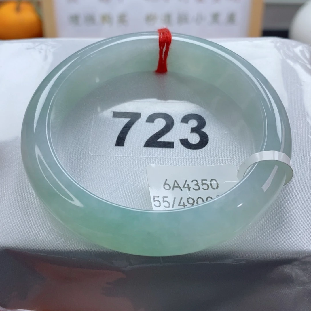 翡翠手镯未镶嵌天然A货翡翠手镯