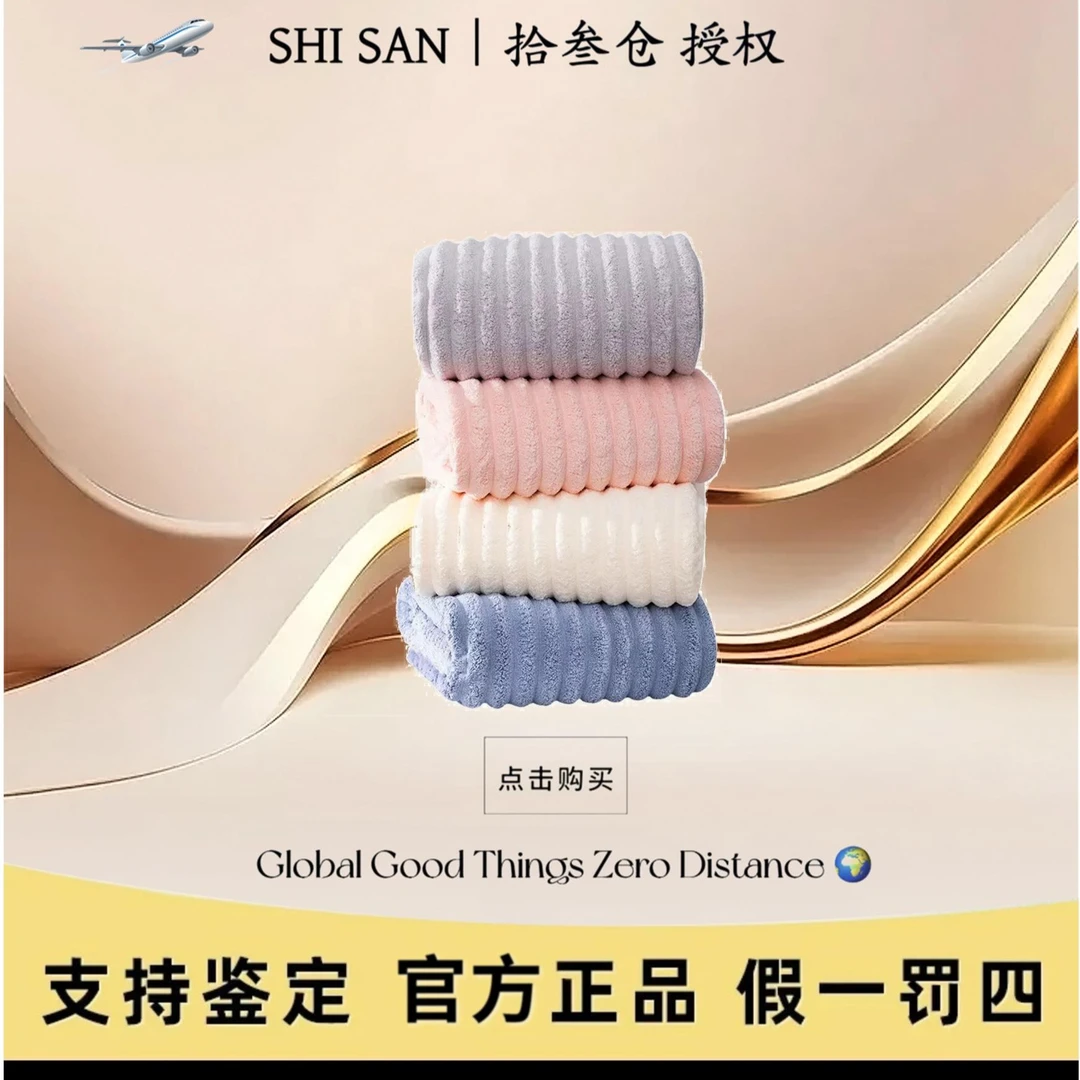 毛巾洗脸家用吸水速干不易掉毛（颜色款式随机）XYY