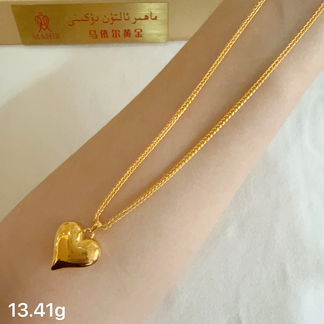 足金项链13.41克（1060/克）