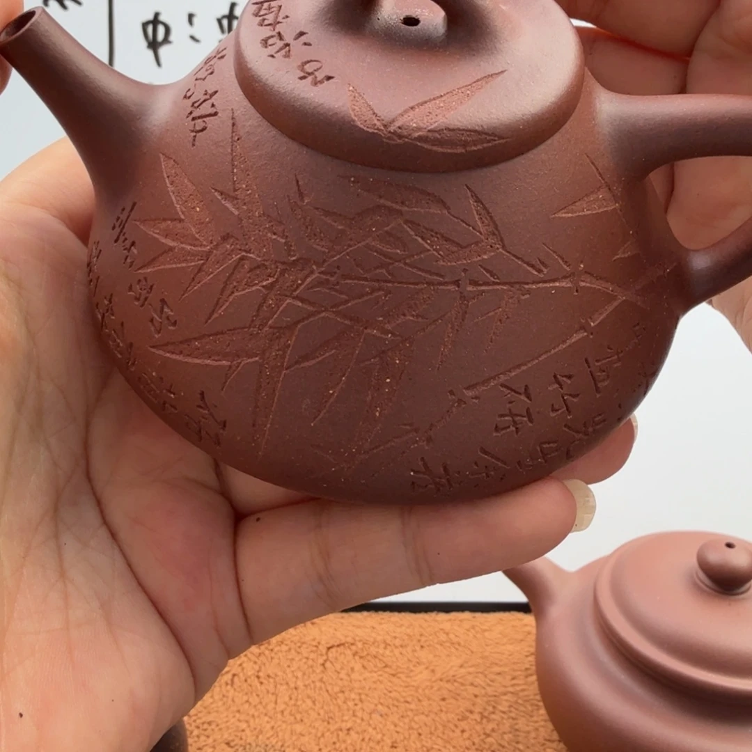茶壶紫砂宜兴原矿底槽青175