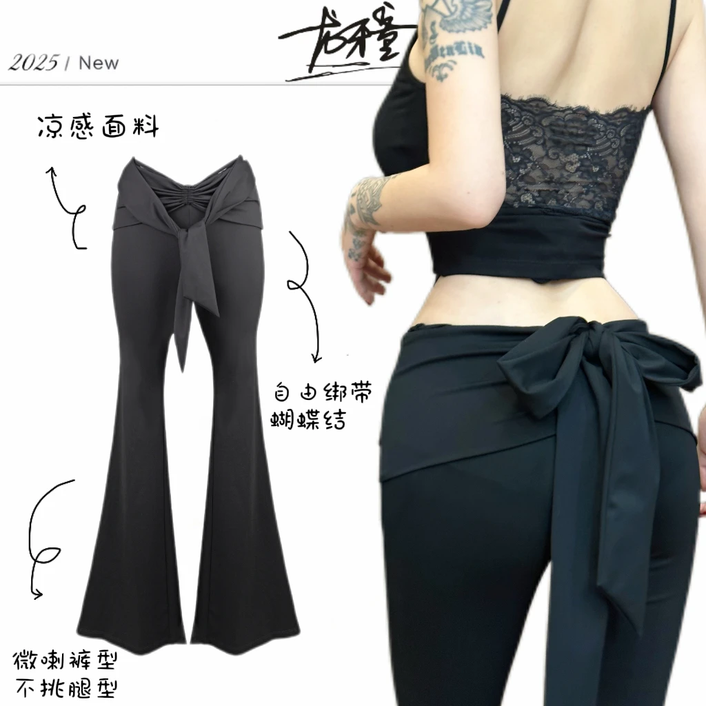 龙牙童推荐【裸感翘p裤王】显瘦黑色高腰休闲微喇裤时尚性感修身