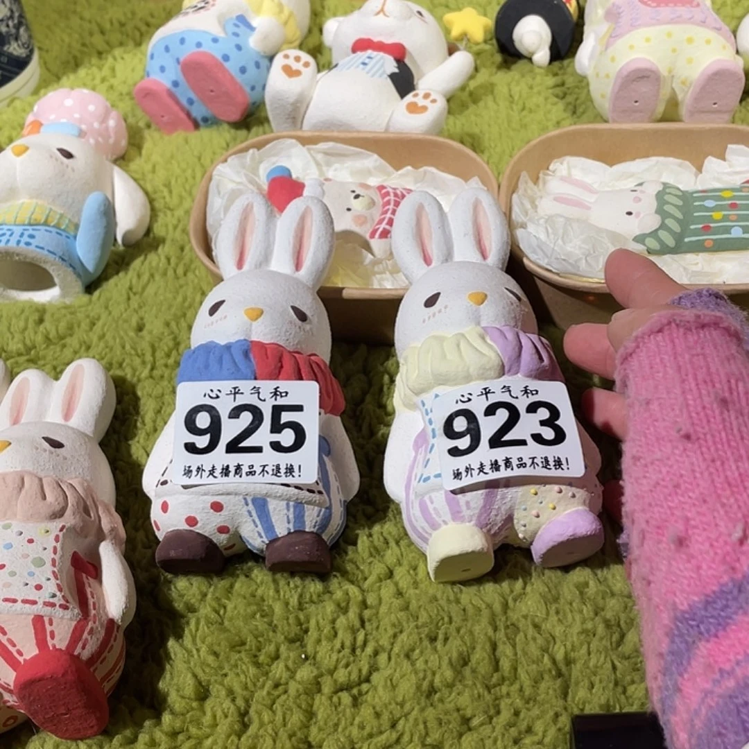 老***了瓷片陶瓷哈哈哈哈哈哈哈哈哈哈