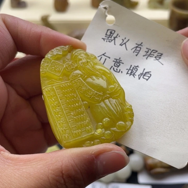 蛇纹石玉颈饰未镶嵌83