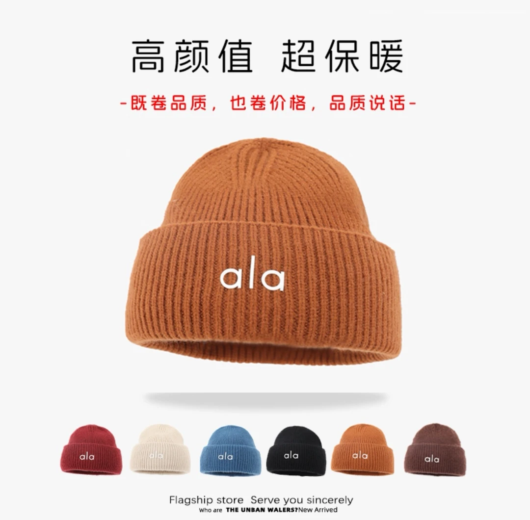 ins韩国儿童毛线帽冬季保暖潮牌冷帽瓜皮帽帅气炸街英文男童帽子