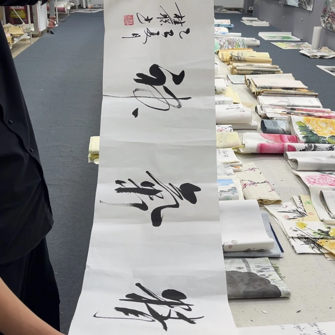国画纯手绘字画国画作品欣赏