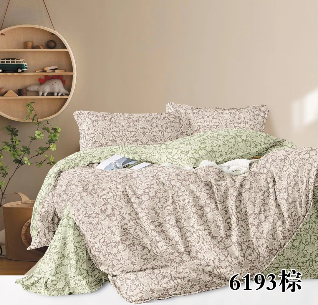 （春暖花香-布头）1.45✖️2.4米 亲肤舒适柔软微瑕疵介意勿拍