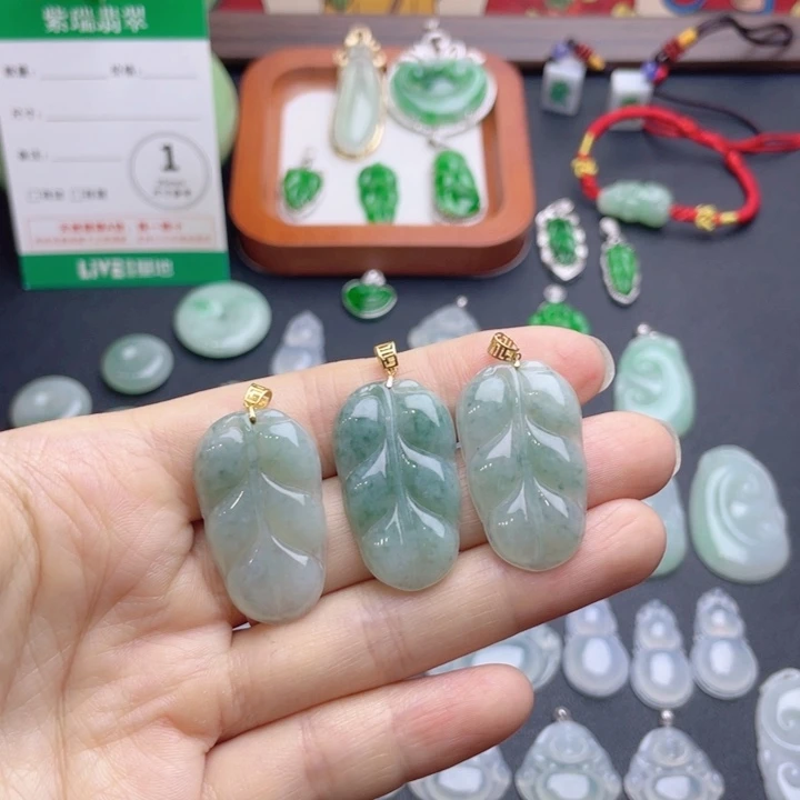 翡翠18K金镶嵌吊坠(不含链)树叶