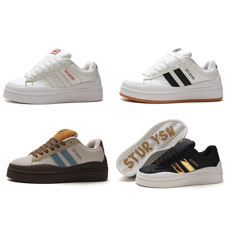 易少年 厚底面包鞋女2025夏季小白鞋韩版时尚休闲运动滑板鞋学生