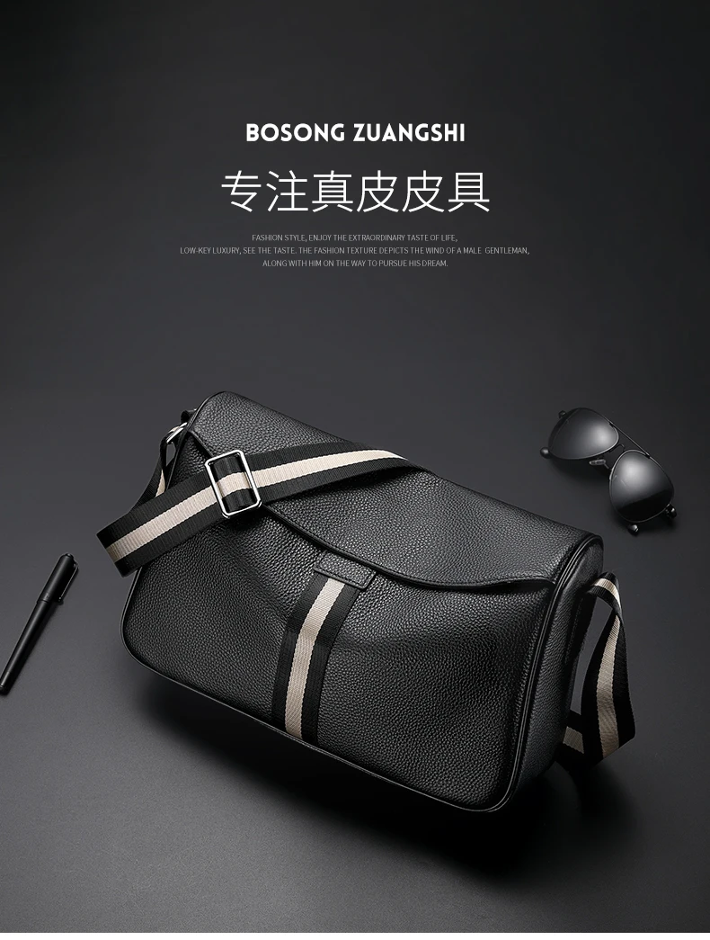 真皮男通勤单肩斜包头层牛皮高质感真皮包时尚休闲百搭多功能