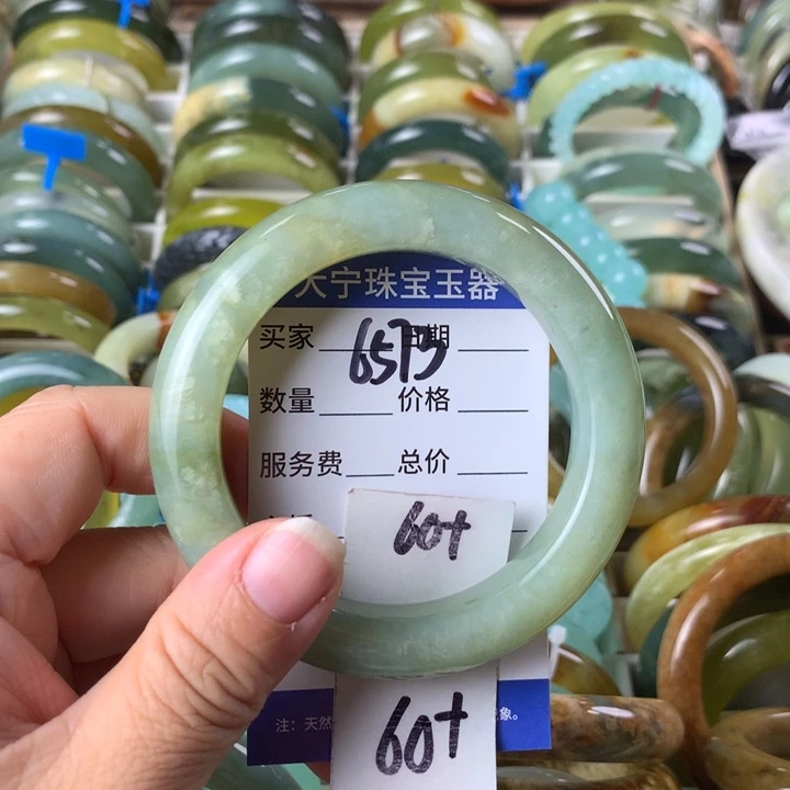 未镶嵌蛇纹石玉手镯6573