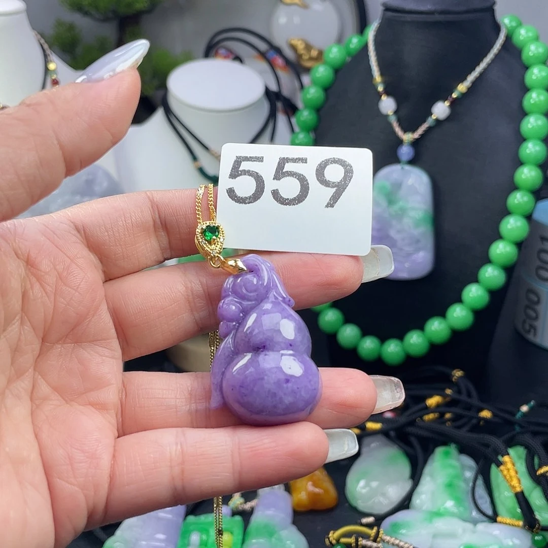 翡翠未镶嵌吊坠(赠链)