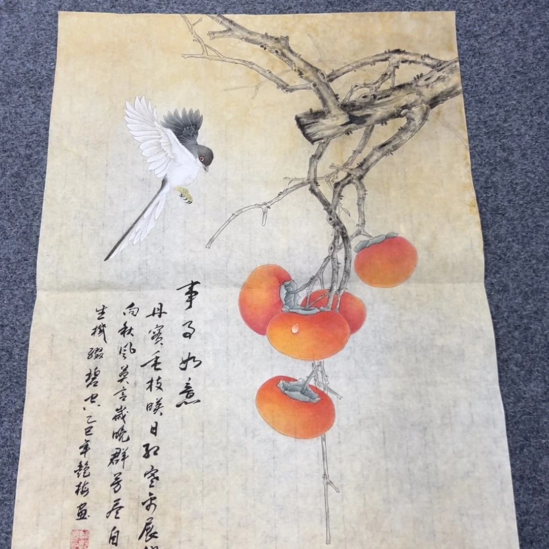 国画国画纯手绘作品
