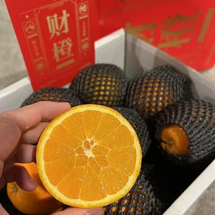 财橙。带箱8.7斤。