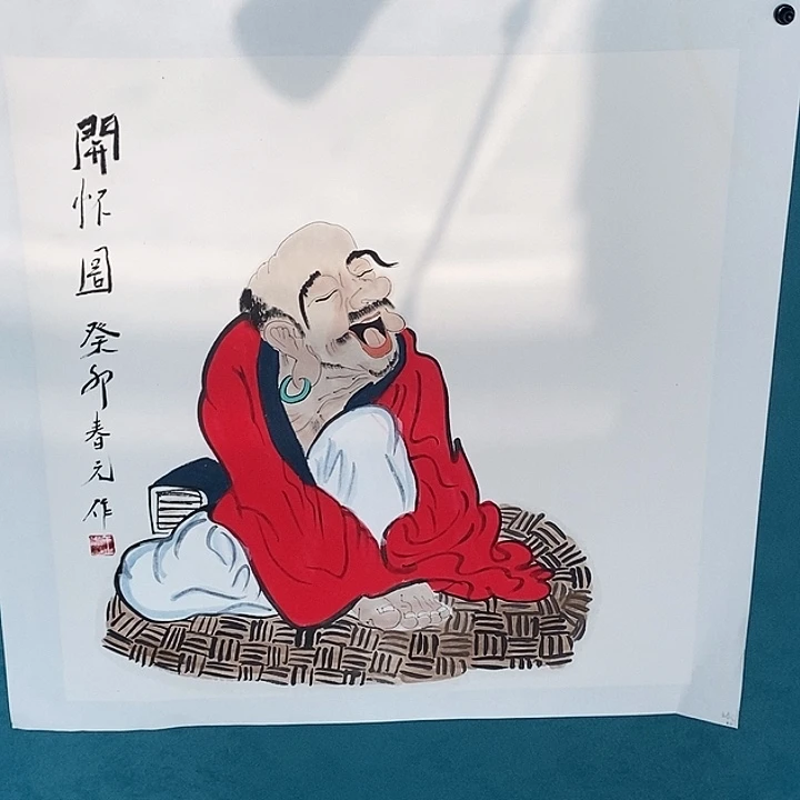 国画四尺斗方人物